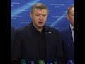 Евгений Марков про законопроект о повышении мер административной ответственности к чиновникам