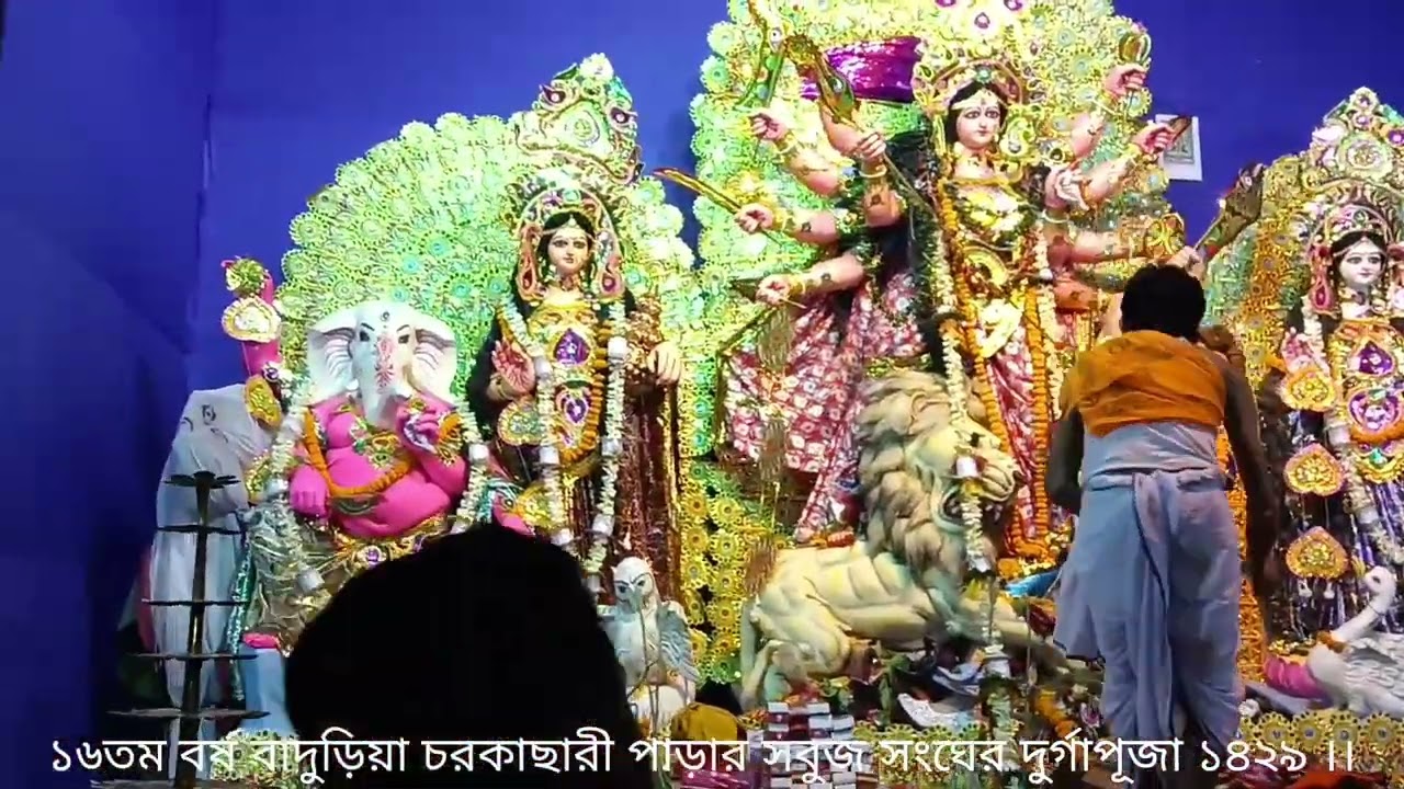 মহা অষ্টমীর সন্ধ্যায় 🙂🙂 ।। 