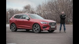 Volvo XC60 2018. Review in 60 seconds.