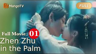 Love from the royalty- Zhen Zhu in the Palm 掌上甄珠