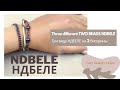 НДЕБЕЛЕ на 2 бисерины * три вида * NDEBELE | #DIY (14)