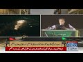 PM Imran Khan's big claim on their performance in history of Pakistan - SAMAA TV