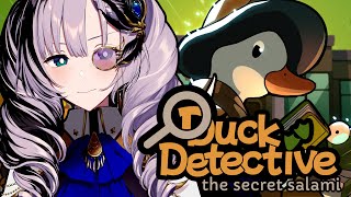 パヴォリア・レイネの配信のサムネイル画像