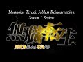 Mushoku Tensei: Jobless Reincarnation: Season 1 – Video Review/ Summary (with Spoilers)