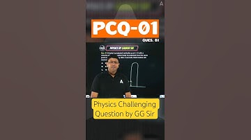 Relative Motion in 1D | NEET 2026 - Physics Tricks | PCQ - 1 #Physics #Tricks #neet