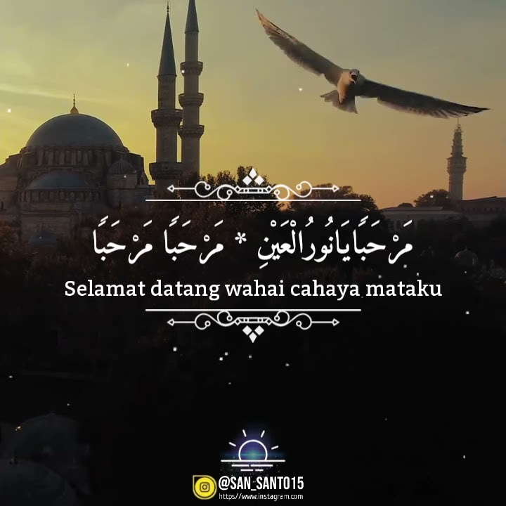 Story WA Mahallul Qiyam || Muhasabatul Qolbi ||