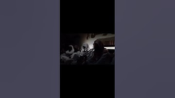 يا أيها الذين آمنوا لا تكونوا كالذين آذوا موسى - سورة الأحزاب - سلمان العتيبي