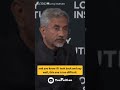 S Jaishankar's most recent Motivational lines 🔥🔥🔥We must implement in our life 🙌
