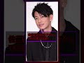 【シリアルキラー：小松菜奈】菅田将暉を2度も振った罪を持つ女性。【結婚おめでとう！】