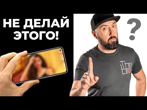 Video: Kaip Išjungti Vibraciją Telefone