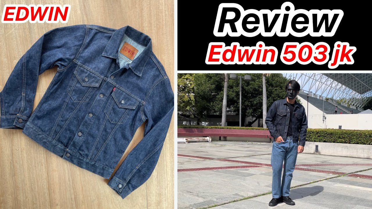 Levi's LVC Jacket Type II 1953 : Eakko De Sneak (Denim & Sneakers) 