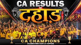 Celebrity 🔥CA RESULT SEP 2025 ! GRAND CELEBRATION By PW🏆 | #CAMotivation #CAFoundation #CAInter #CAFinal Profile
