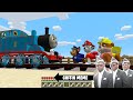 Thomas the Tank Engine vs Paw Patrol in Minecraft - Coffin Meme