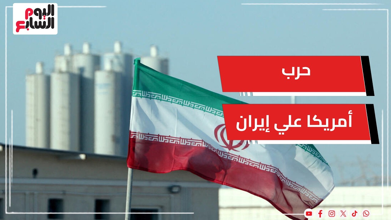 ������ ���� ���� �������� ��� �����.. ������ ��� ����� ������ ������� ������� �� ��������� �� ����
 - نشر قبل 10 دقيقة