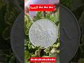 MANY AN OLD FROM AUSTRIA LOOK FOR THIS MANY AN OLD FROM AUSTRIA LOOK FOR THIS