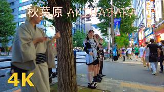 【4k】週末の秋葉原を散歩🧸💞Walk in Akihabara Tokyo