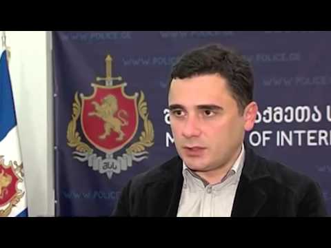 შსს-მ საგზაო უსაფრთხოების პროგრამის პრეზენტაცია გამართა