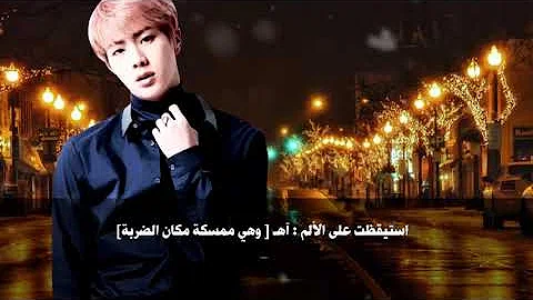 ون شوت تايكوك منتصف الليل Mp3