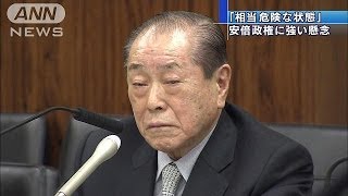 野中広務氏　政権運営「相当危険な状態」と懸念(14/02/19)