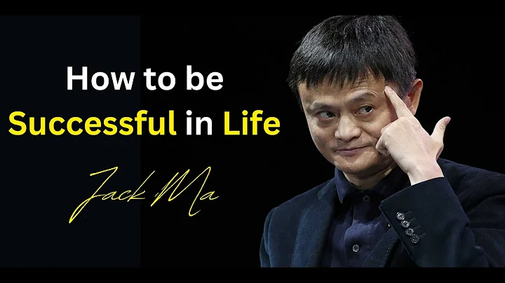 Jack Ma's Secrets To Success