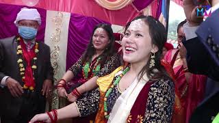 सालीले भेनाकाे जुत्ता लुकाएपछी -  Sali Vena Shoes Bargaining In Nepali Wedding