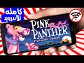 تحميل لعبة الفهد الوردي للاندرويد و بدون انترنت