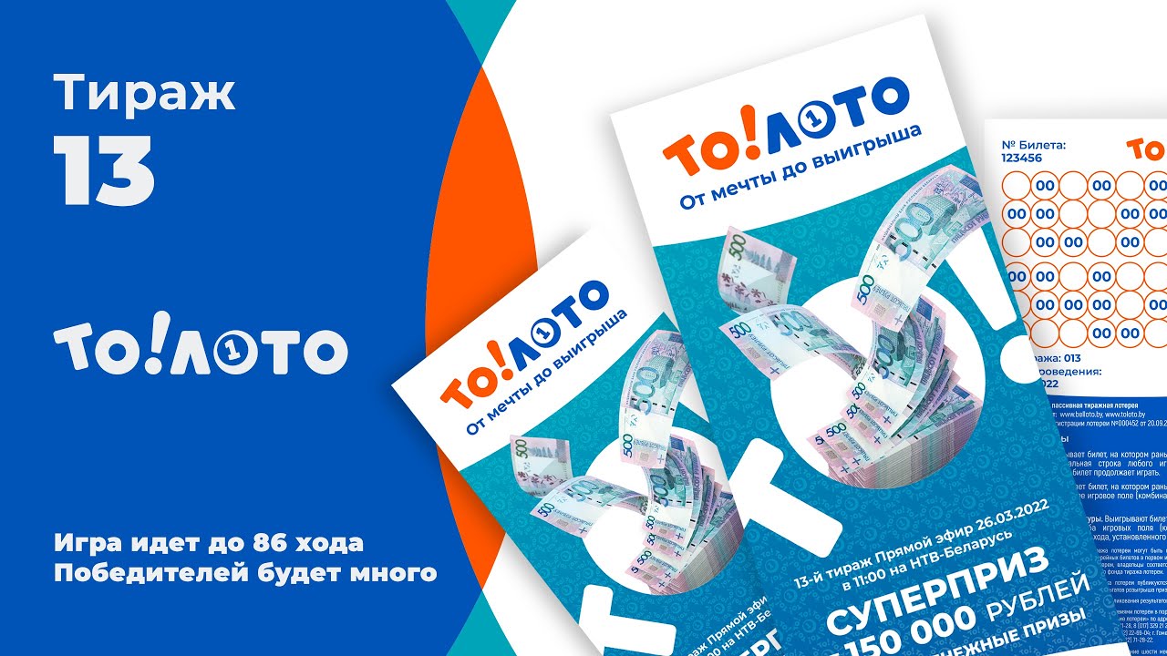 Толоть. Толоть. Ступка для взбивания масла. Толочь в ступке. Древняя каменная ступка с пестиком.