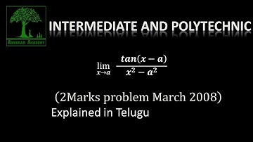 intermediate first year limits explained in telugu