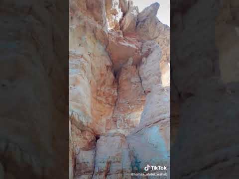 سبحانك يا ربنا سبحانك
