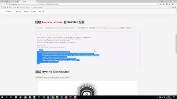 千锋Java教程：81 SpringCloud 使用熔断器仪表盘监控