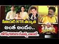 TDP Leader Moka Anand Sagar On Nara Lokesh Son Nara Devaansh | Mahanadu Meeting 2026 | ZEE News
