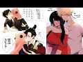 ティック トックスパイファミリー❤️ SPYxFAMILYペインティング ❤️ - 厳選された面白くてかわいい瞬間の#5