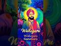 Waheguru Ji Mehar Kare | Peace, Faith &amp; Shukrana 🙏 #Waheguru #Shukrana #Faith #Peace #Gurbani #Naam