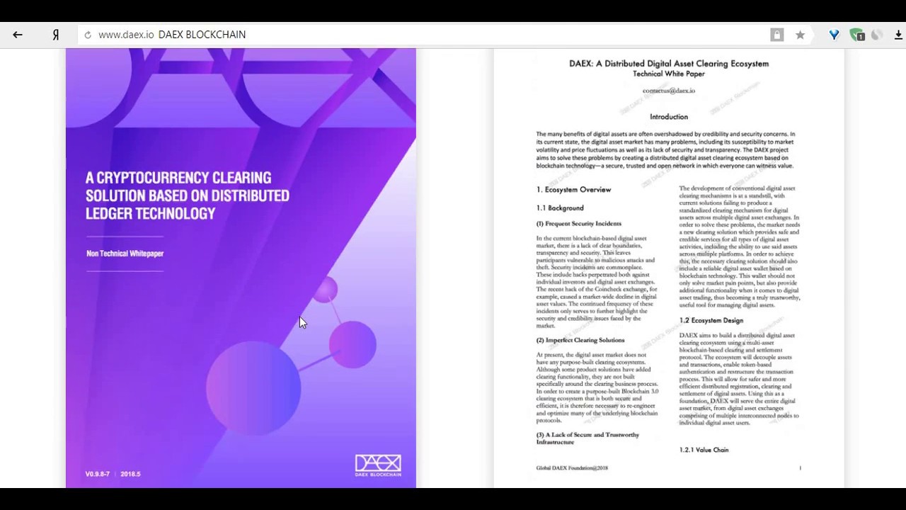 DAEX сравниваем 2 главных документа проекта