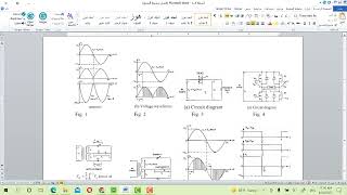 اسئلة امتحان ف1 لمادة الكترونيك القدرة Power Electronics  المرحلة الثانية / تقنيات الطاقة المتجددة