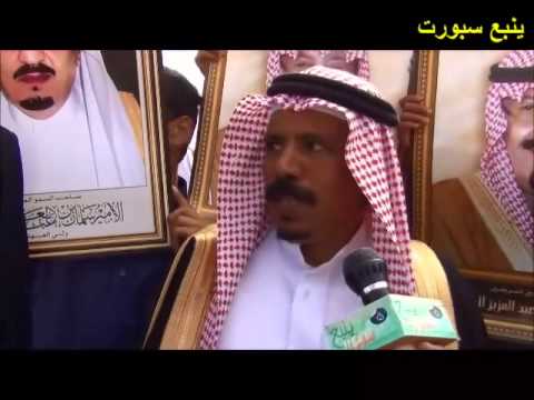 الشيخ عبدالله برير السناني سوق البديع الثاني1434