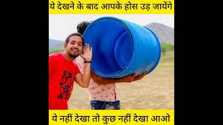 techie raj popular youtube channel #shorts