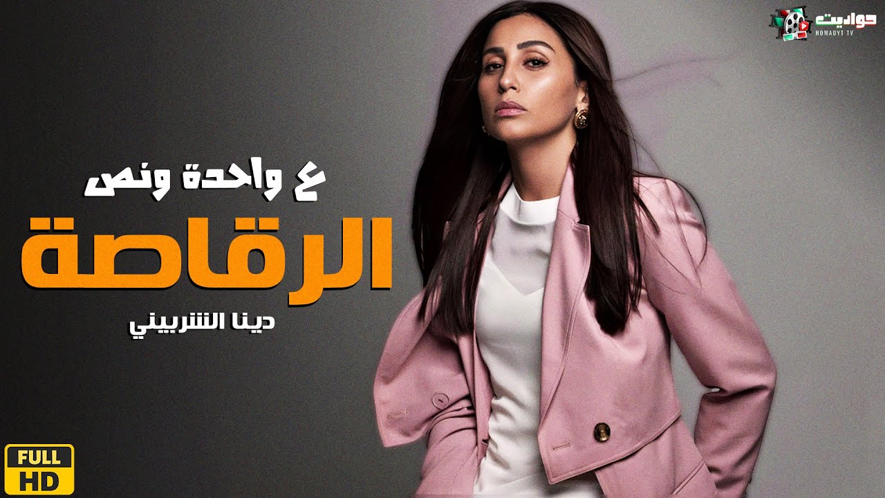 Full HD YouTube full-hd-youtube
