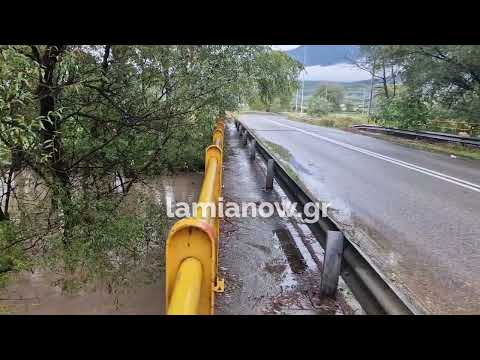 Γέφυρα στο Φραντζή