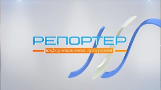 Выпуск новостей от 7 июня 2023г.