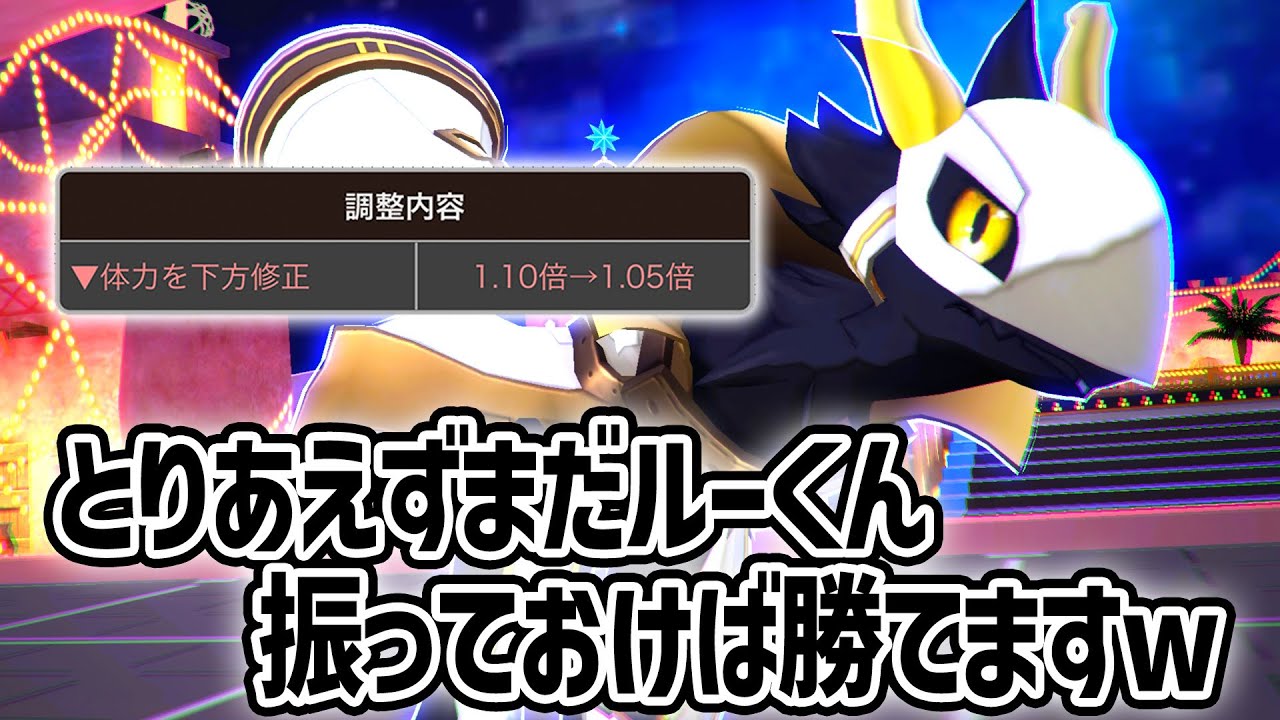 コンパス　野良バトバッヂ maxresdefault.jpg
