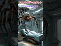 AIスパイダーロボット　クモ型医療の罠！#短編映画#物語#昆虫#shorts