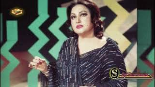 Kuch Dair To Ruk Jao (SONIC Jhankar)