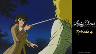 Roses, Wine and the Conspiracy… | Lady Oscar: The Rose of Versailles - EP04 | English Sub