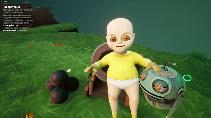 Малой отомстил ( Baby in yellow )
