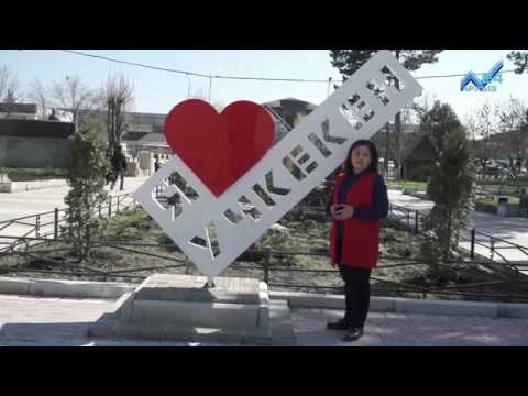 Газель учкекен черкесск