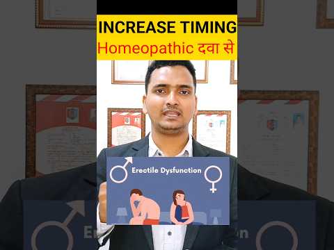 Extenze Plus Male Enhancement 5 Day Supply: A Realistic Look