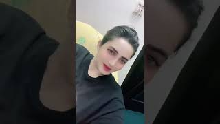 Gee janab aa jao meray pass