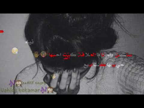 سنتين واحنا با العلاقة تصميمي لاتنسو الاشتيراك