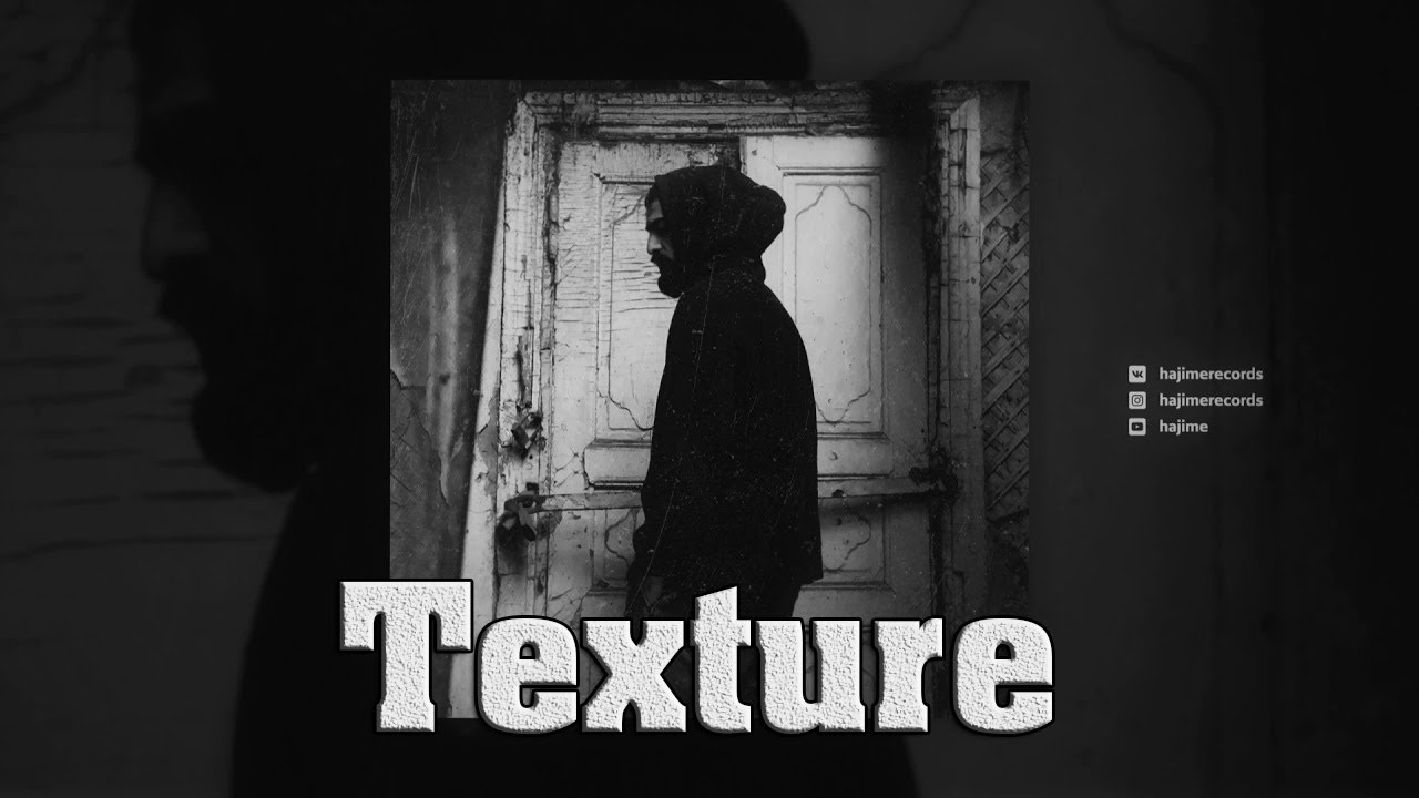 мияги texture. цитаты мияги на черном фоне. мияги текстура. мияги текстура. мияги текстура.